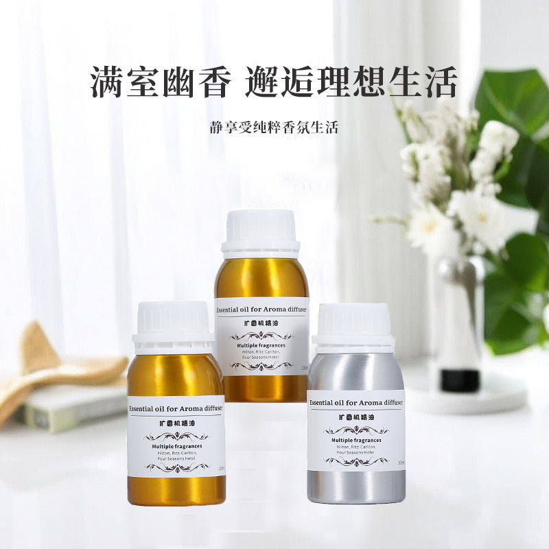 Perfume Fragrance Machine - น้ำมันหอมระเหย 100 มล. น้ำมันหอมสำหรับบ้าน น้ำหอมโรงแรม เครื่องอโรมาเธอราพี