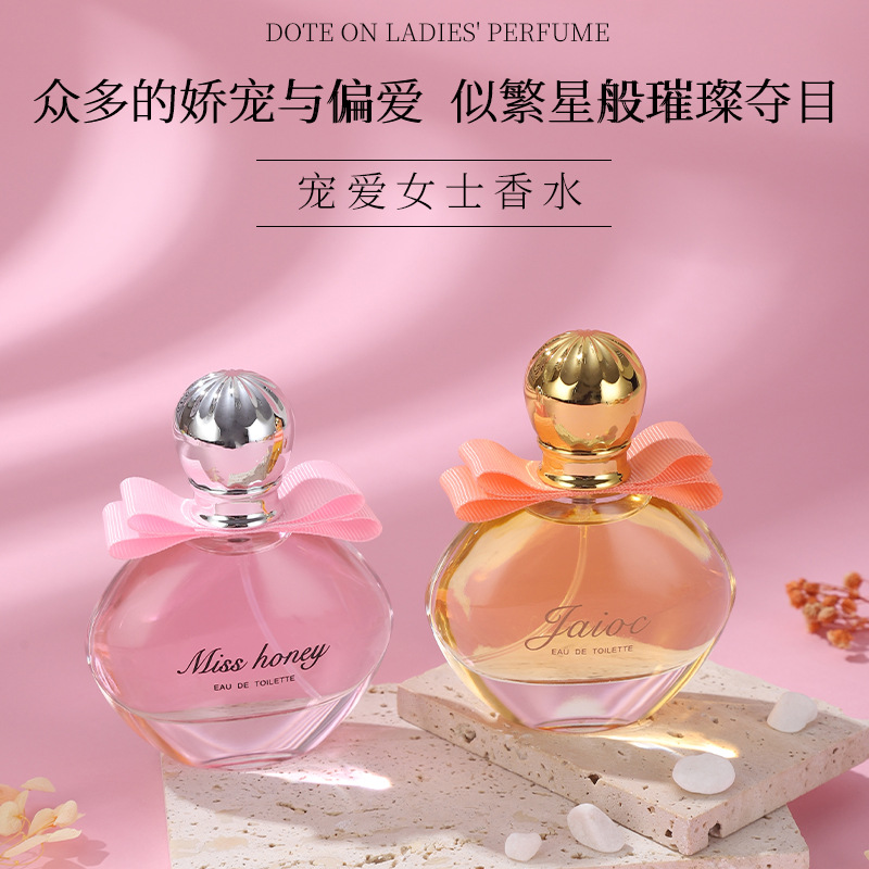น้ำหอมสำหรับผู้หญิงขนาด 50 มล. - Unique Perfume Fragrance บทวิจารณ์และราคา
