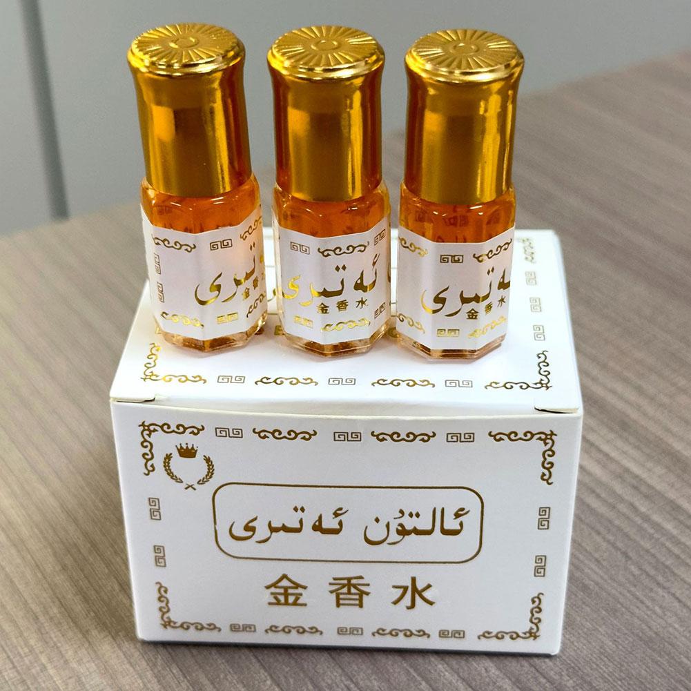 น้ำหอมอาราเบียนโกลด์แบบโรลออน  - Perfume Fragrance Bottle บทวิจารณ์และราคา