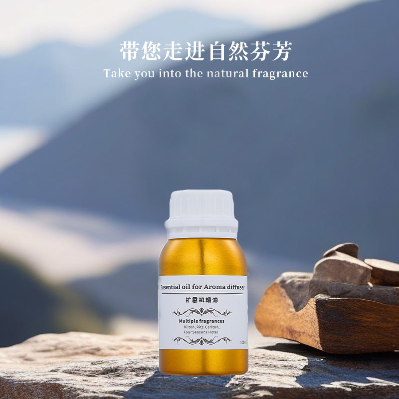 น้ำมันหอมระเหย 100 มล. น้ำมันห - Perfume Fragrance Machine บทวิจารณ์และราคา